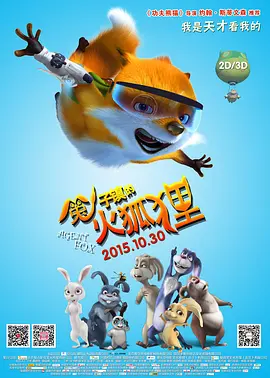 那时候的潇洒和自在